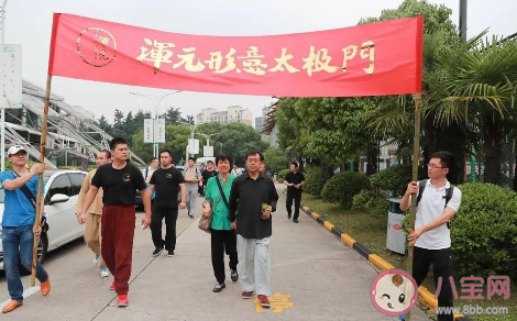 年輕人不講武德什么梗什么意思 年輕人好自為之梗的出處。