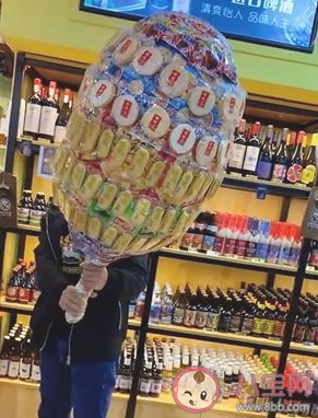 冬天的第一個(gè)雞腿是什么梗 冬天的第一個(gè)雞腿搞笑圖片大全