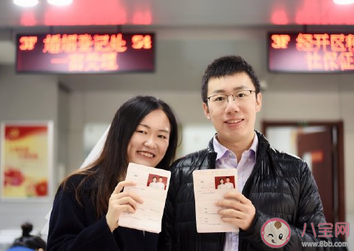 官宣雙十一脫單的文案句子 雙十一脫單搞笑說說句子 官宣雙十一脫單的文案句子 雙十一脫單搞笑說說句子