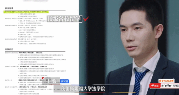 王驍?shù)姆矤栙愺w現(xiàn)在哪 學(xué)霸的不知不覺(jué)凡爾賽 王驍?shù)姆矤栙愺w現(xiàn)在哪 學(xué)霸的不知不覺(jué)凡爾賽