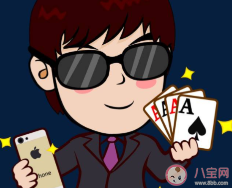 不夠高卻不為權折腰是什么歌 《我不是高富帥》完整版歌詞在線聽歌