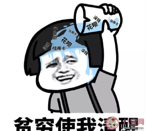 雙十一退款正常嗎 雙十一退款的原因有哪些