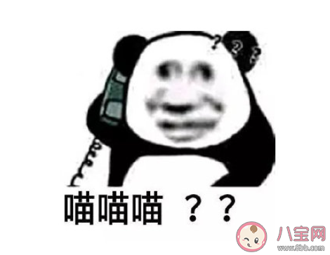 雙十一退款正常嗎 雙十一退款的原因有哪些