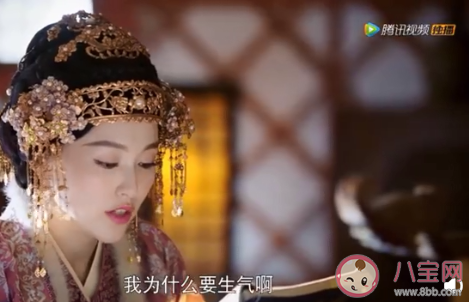 燕云臺蕭燕燕愛上耶律賢了嗎 蕭燕燕到底愛誰