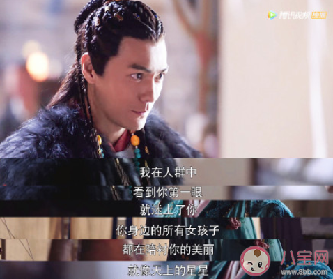 燕云臺經典臺詞句子摘抄 燕云臺扎心臺詞語錄大全 燕云臺經典臺詞句子摘抄 燕云臺扎心臺詞語錄大全