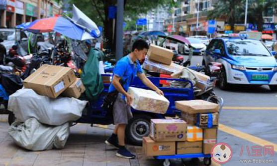 雙11期間快遞員收入達2萬元怎么回事 快遞員工資待遇怎么樣