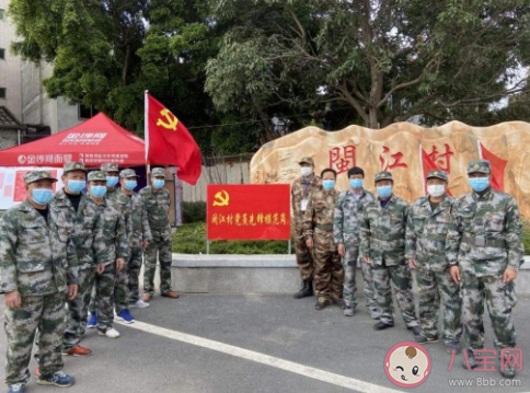 2021年退役軍人保障法怎么規(guī)定的 退役軍人就業(yè)創(chuàng)業(yè)怎么解決 2021年退役軍人保障法怎么規(guī)定的 退役軍人就業(yè)創(chuàng)業(yè)怎么解決