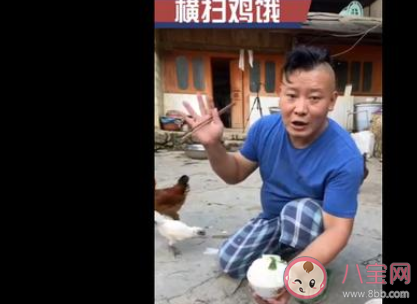 干飯人是什么意思什么梗 干飯人梗的出處是什么