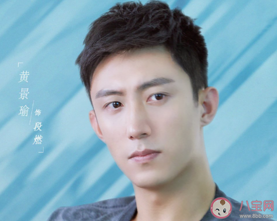 《青春創世紀》小說最后的結局是什么 各人物大結局是怎樣的 《青春創世紀》小說最后的結局是什么 各人物大結局是怎樣的