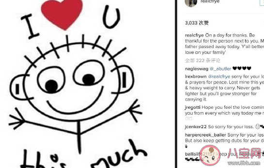 2020今天感恩節的說說感言 今日感恩節經典句子