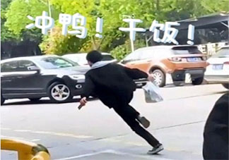 干飯人發朋友圈經典語錄文案 干飯人文案朋友圈搞笑說說