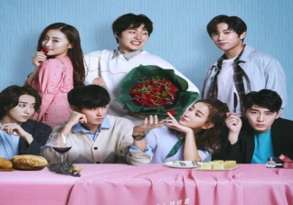 《當你戀愛時》追劇日歷介紹 當你戀愛時什么時候播出