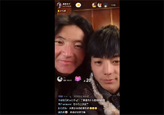 抖音丁真有女朋友嗎 藏族男孩丁真全名叫什么