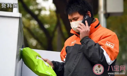 快遞員育兒嫂也能評職稱了是真的嗎 快遞員育兒嫂怎么分等級