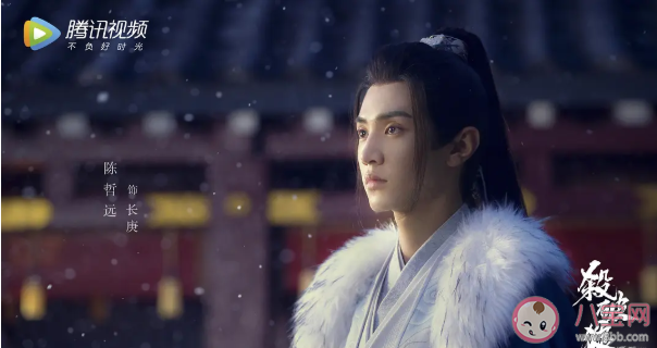 耽改劇《殺破狼》各人物關系介紹 《殺破狼》講述了什么故事