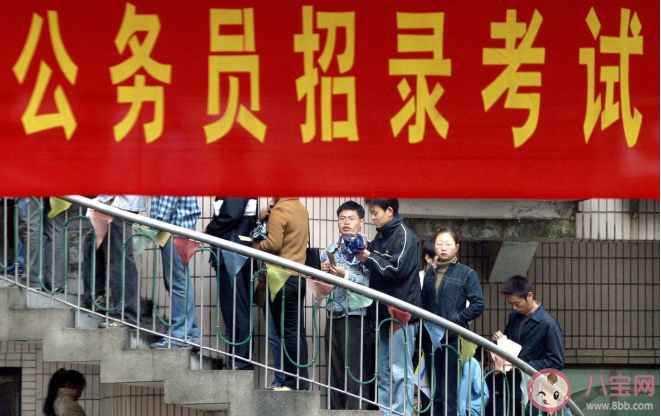 2021年山東省公務(wù)員招錄提前到什么時候 山東公務(wù)員招錄為什么提前4個月