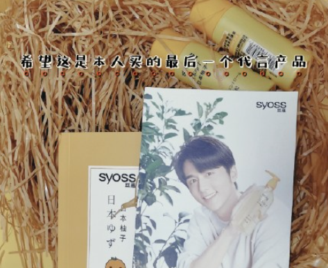 雙十一踩雷了的搞笑說說朋友圈 雙十一踩雷了郁悶的心情句子