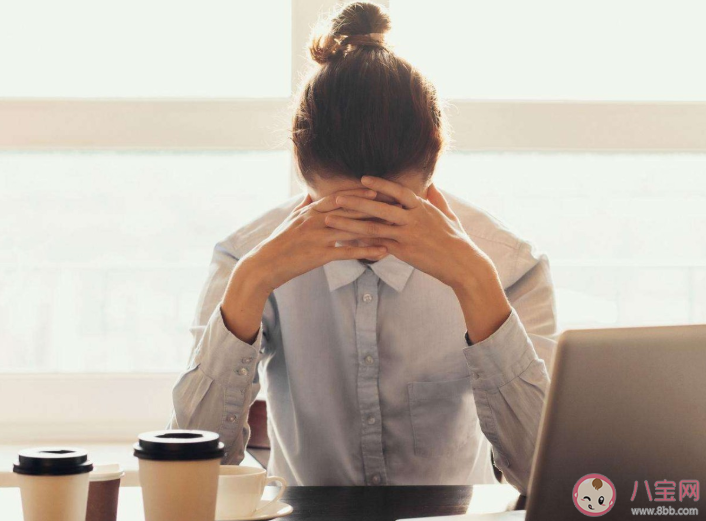 工作干到抑郁了要不要辭職 上班上到抑郁了怎么調整 工作干到抑郁了要不要辭職 上班上到抑郁了怎么調整