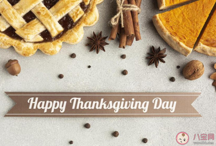 2020感恩節(jié)圖片簡單一句話祝福語 2020感恩節(jié)暖心祝福語簡短圖片說說 2020感恩節(jié)圖片簡單一句話祝福語 2020感恩節(jié)暖心祝福語簡短圖片說說