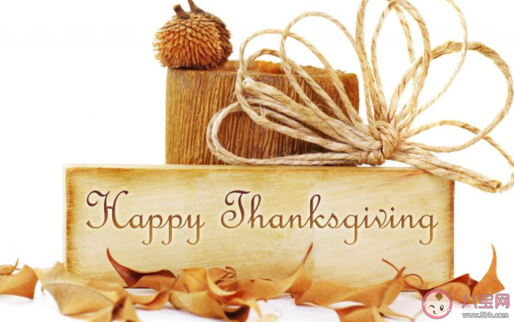 2020感恩節(jié)圖片簡單一句話祝福語 2020感恩節(jié)暖心祝福語簡短圖片說說 2020感恩節(jié)圖片簡單一句話祝福語 2020感恩節(jié)暖心祝福語簡短圖片說說
