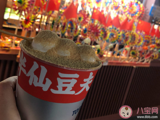 逛小吃街發(fā)朋友圈說說 去小吃街曬美食心情文案 逛小吃街發(fā)朋友圈說說 去小吃街曬美食心情文案