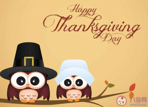 感恩節(jié)早安心語祝福語文案說說2020 感恩節(jié)早上好的問候語句子2020 感恩節(jié)早安心語祝福語文案說說2020 感恩節(jié)早上好的問候語句子2020