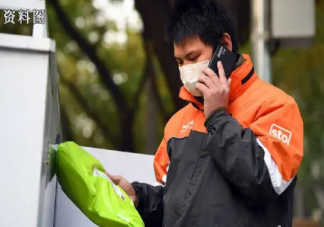 快遞員育兒嫂也能評職稱了是真的嗎 快遞員育兒嫂怎么分等級