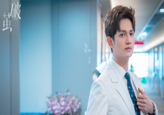 《破繭》文白是反派嗎 文白是殺人兇手嗎