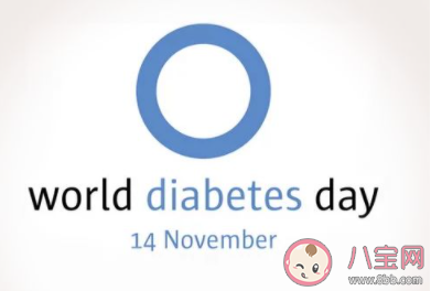 2020世界糖尿病日祝福語文案說說 2020關愛糖尿病人的問候語句子 2020世界糖尿病日祝福語文案說說 2020關愛糖尿病人的問候語句子