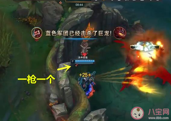 卡bug是什么梗 樂言卡bug是怎么回事