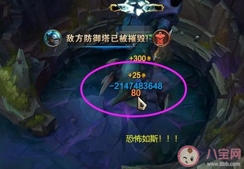 卡bug是什么梗 樂言卡bug是怎么回事