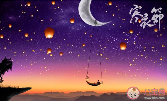 十月初一送寒衣的心情說(shuō)說(shuō)2020 十月一送寒衣寄語(yǔ)說(shuō)說(shuō)2020 十月初一送寒衣的心情說(shuō)說(shuō)2020 十月一送寒衣寄語(yǔ)說(shuō)說(shuō)2020