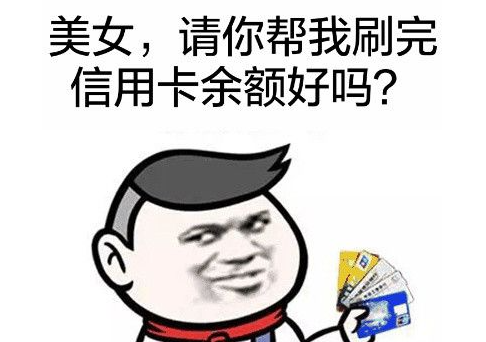 關于凡爾賽文學的沙雕文案 凡爾賽文學的搞笑句子