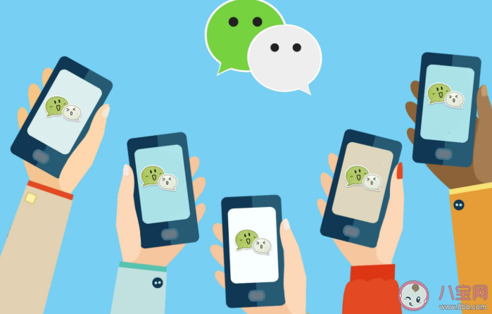 擁有朋友圈自由的人是什么樣 被老板要求發朋友圈時應該怎么辦 擁有朋友圈自由的人是什么樣 被老板要求發朋友圈時應該怎么辦