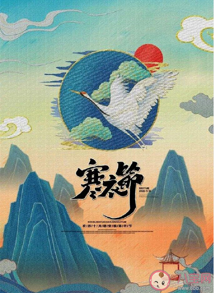 十月初一寒衣節祝福天堂親人的說說 寒衣節寄托哀思的朋友圈說說語錄 十月初一寒衣節祝福天堂親人的說說 寒衣節寄托哀思的朋友圈說說語錄