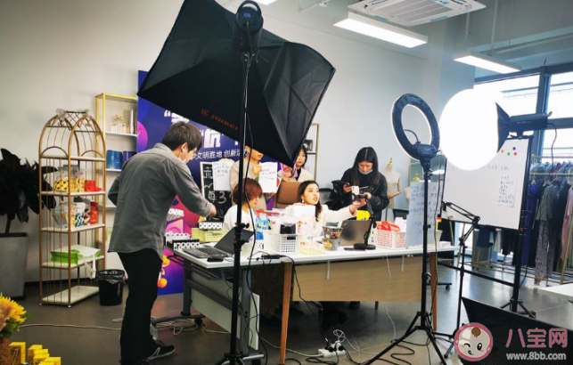 不滿多少歲不能做直播營銷 未成年人做直播有什么危害