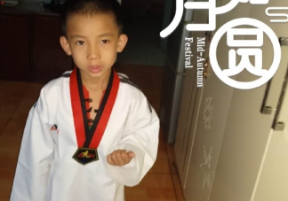 兒子學(xué)跆拳道發(fā)朋友圈說(shuō)說(shuō) 兒子練跆拳道感慨語(yǔ)錄