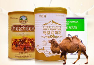 羊奶水牛奶等小眾奶是智商稅嗎 喝小眾奶要注意哪些坑