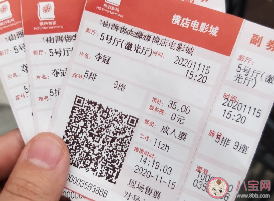 女排首奪世界冠軍39周年朋友圈文案 女排首奪世界冠軍39周年心情感慨 女排首奪世界冠軍39周年朋友圈文案 女排首奪世界冠軍39周年心情感慨