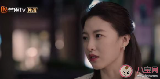 從結(jié)婚開始戀愛高爾凡結(jié)局是什么 高爾凡為什么黑化了