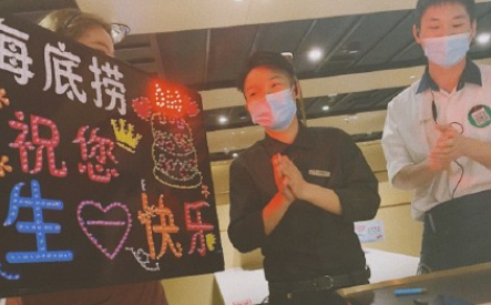 在海底撈過(guò)生日說(shuō)說(shuō)句子 海底撈過(guò)生日朋友圈文案