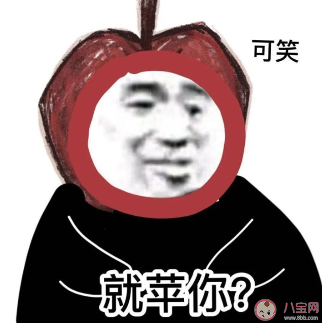 朋友圈憨憨沙雕文案句子 有趣的憨憨文案說說大全