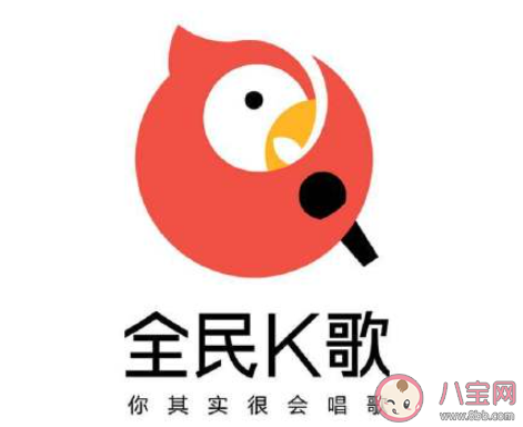 騰訊因全民K歌涉黃被罰全面整改是真的嗎 全民K歌含色情歌曲怎么回事