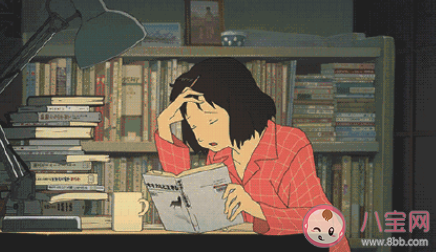 成年人如何預(yù)防社交疲勞 面對(duì)社交疲勞怎么做