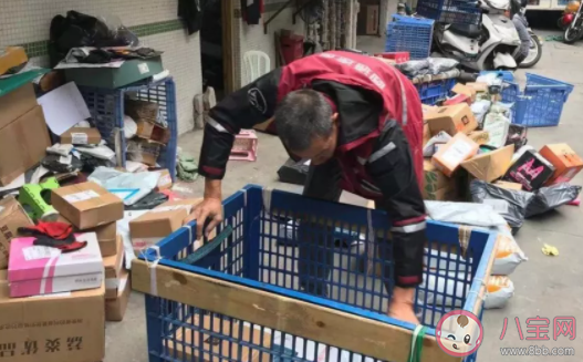 雙十一塑料快遞包裝怎么處理 如何處理比較環(huán)保