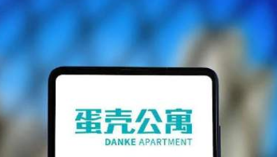 如何看待長租公寓模式 年輕人應(yīng)該趁早買房嗎