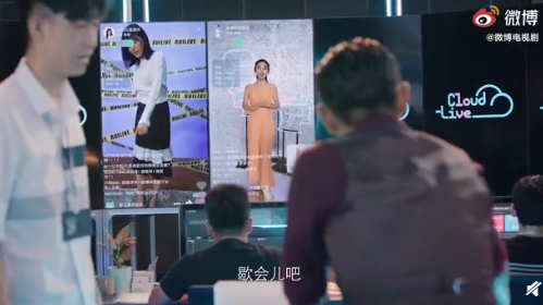 主播的顏值和親和力哪個重要 顏值和親和力誰更有優勢