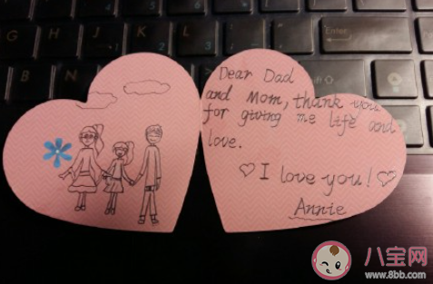 感恩節(jié)收到孩子禮物的說說感言 收到孩子感恩節(jié)禮物心情句子 感恩節(jié)收到孩子禮物的說說感言 收到孩子感恩節(jié)禮物心情句子