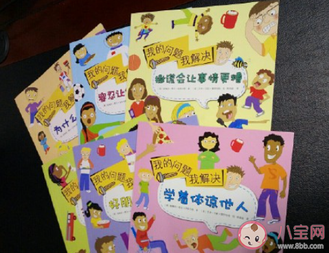 感恩節(jié)收到孩子禮物的說說感言 收到孩子感恩節(jié)禮物心情句子 感恩節(jié)收到孩子禮物的說說感言 收到孩子感恩節(jié)禮物心情句子