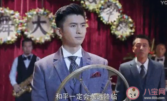 《雷霆戰將》下架了是什么原因 人民日報批評《雷霆戰將》是怎么回事